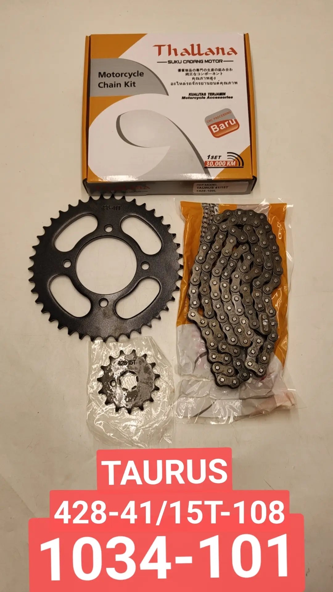 motorcycle chain sprocket