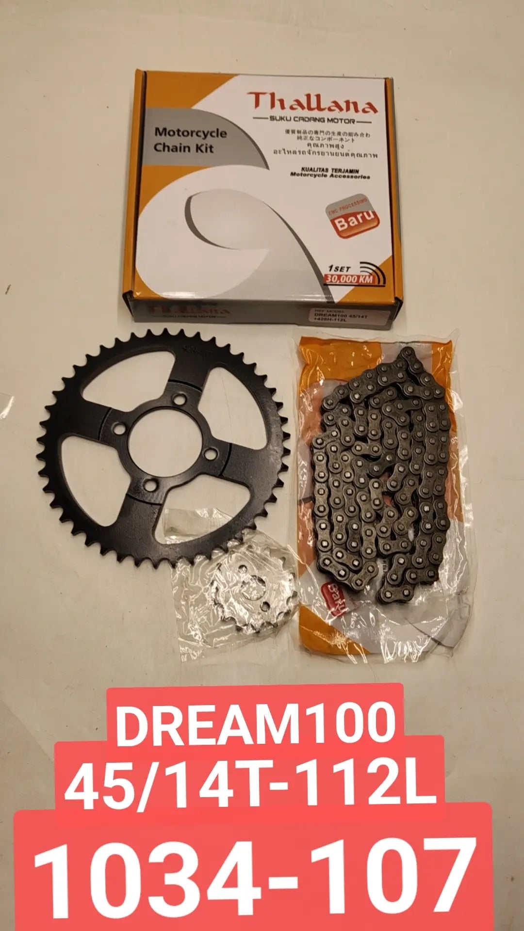 motorcycle chain sprocket