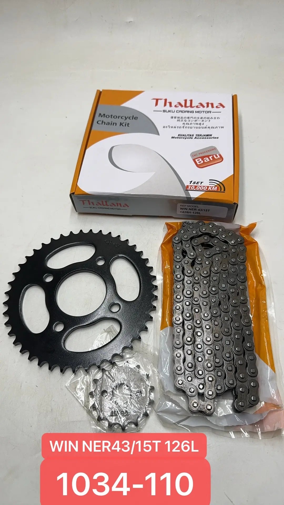 motorcycle chain sprocket