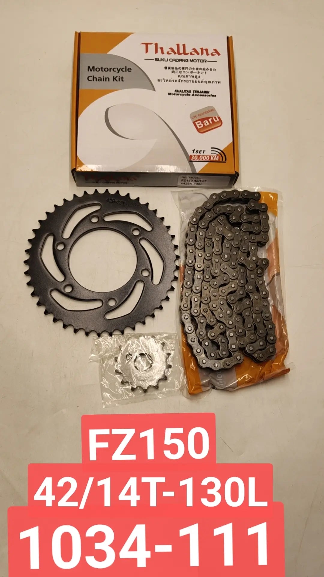 motorcycle chain sprocket