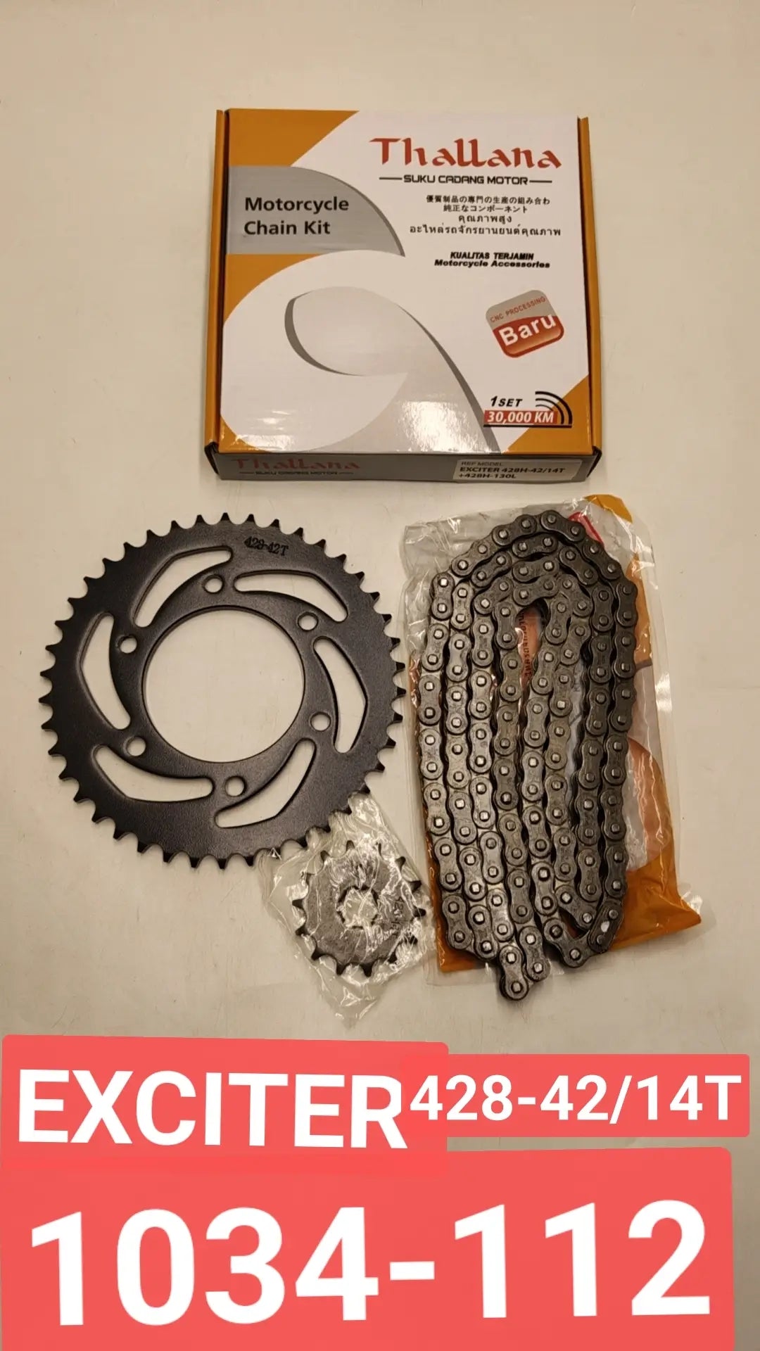 motorcycle chain sprocket