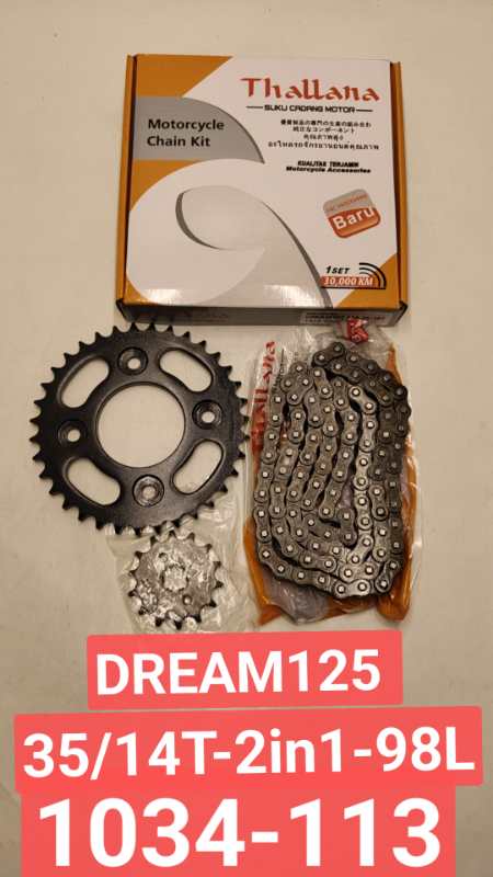 motorcycle chain sprocket