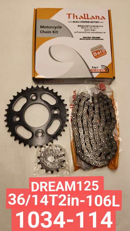 motorcycle chain sprocket