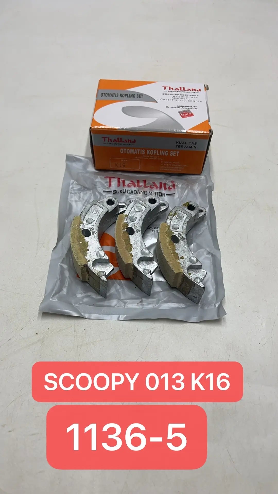 Scooter clutch series