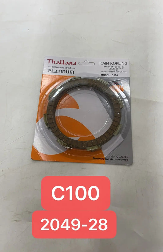 clutch plate