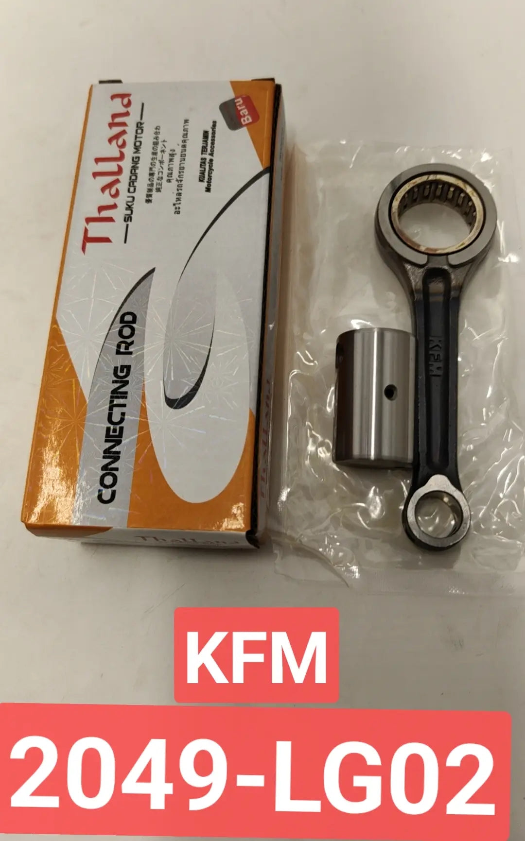 Three-piece connecting rod set