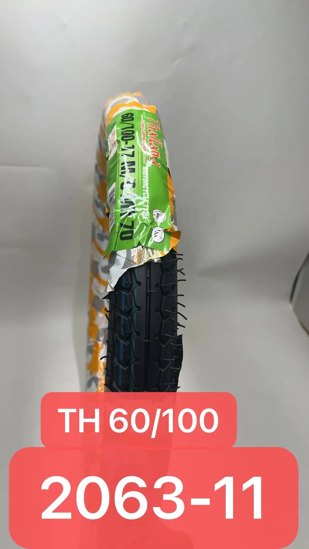 Tire tube