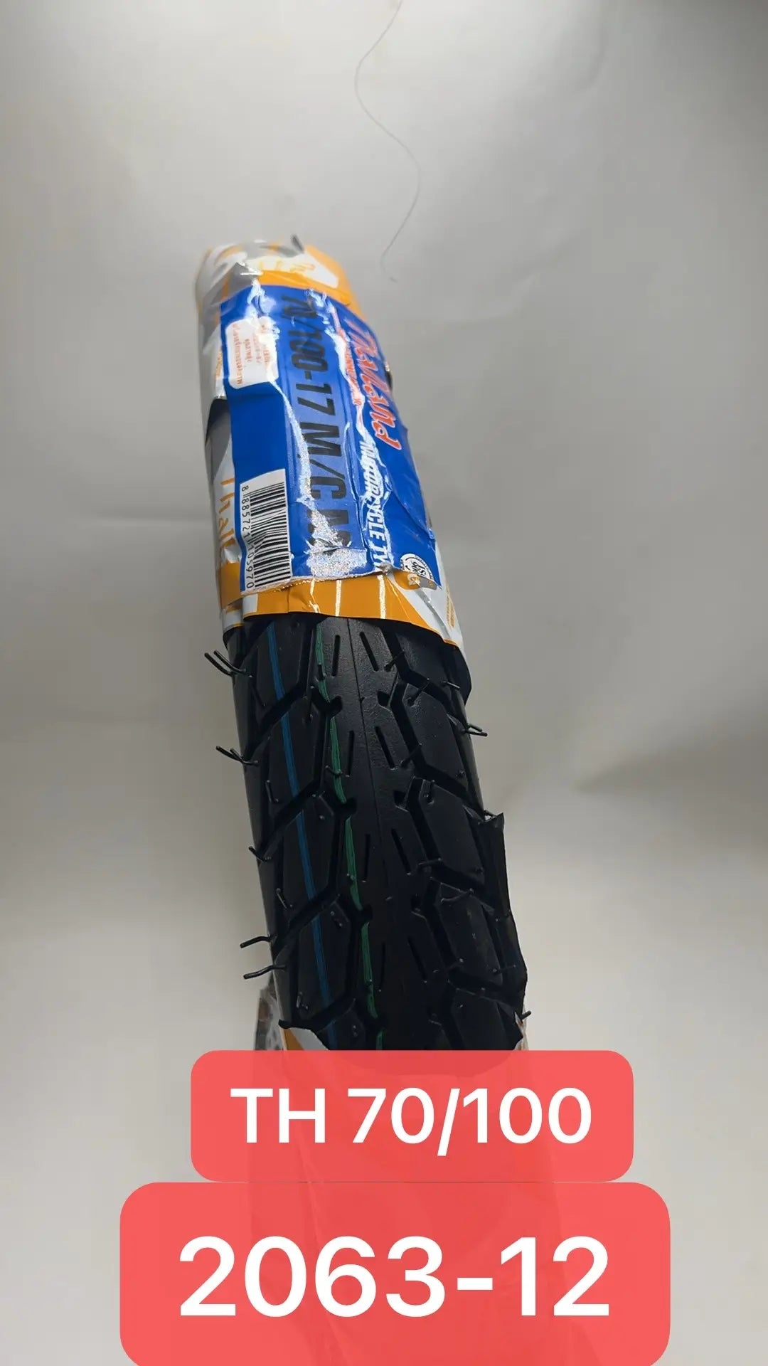 Tire tube