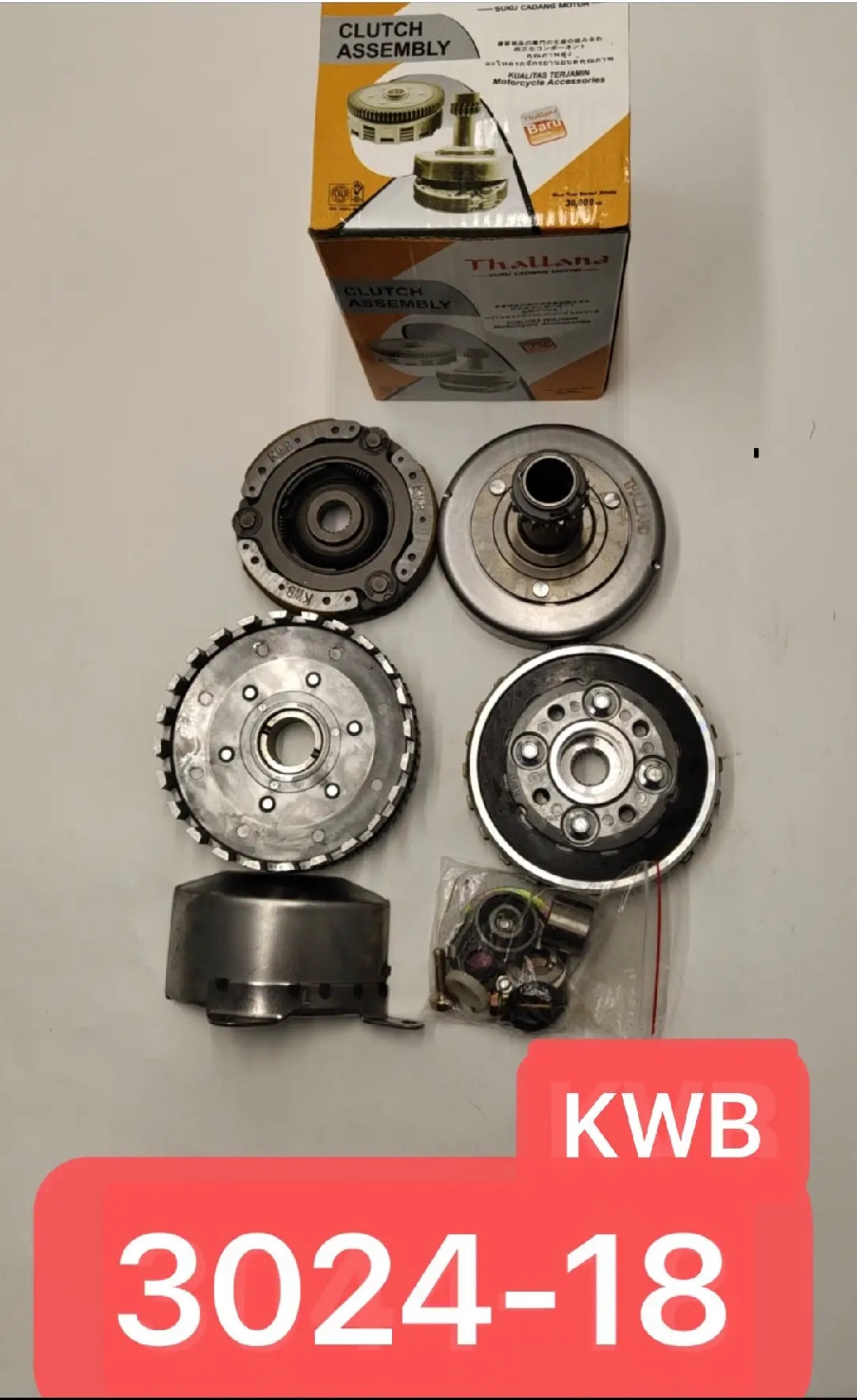 Bent beam vehicle clutch assembly| Perfect Fit for All Terrains