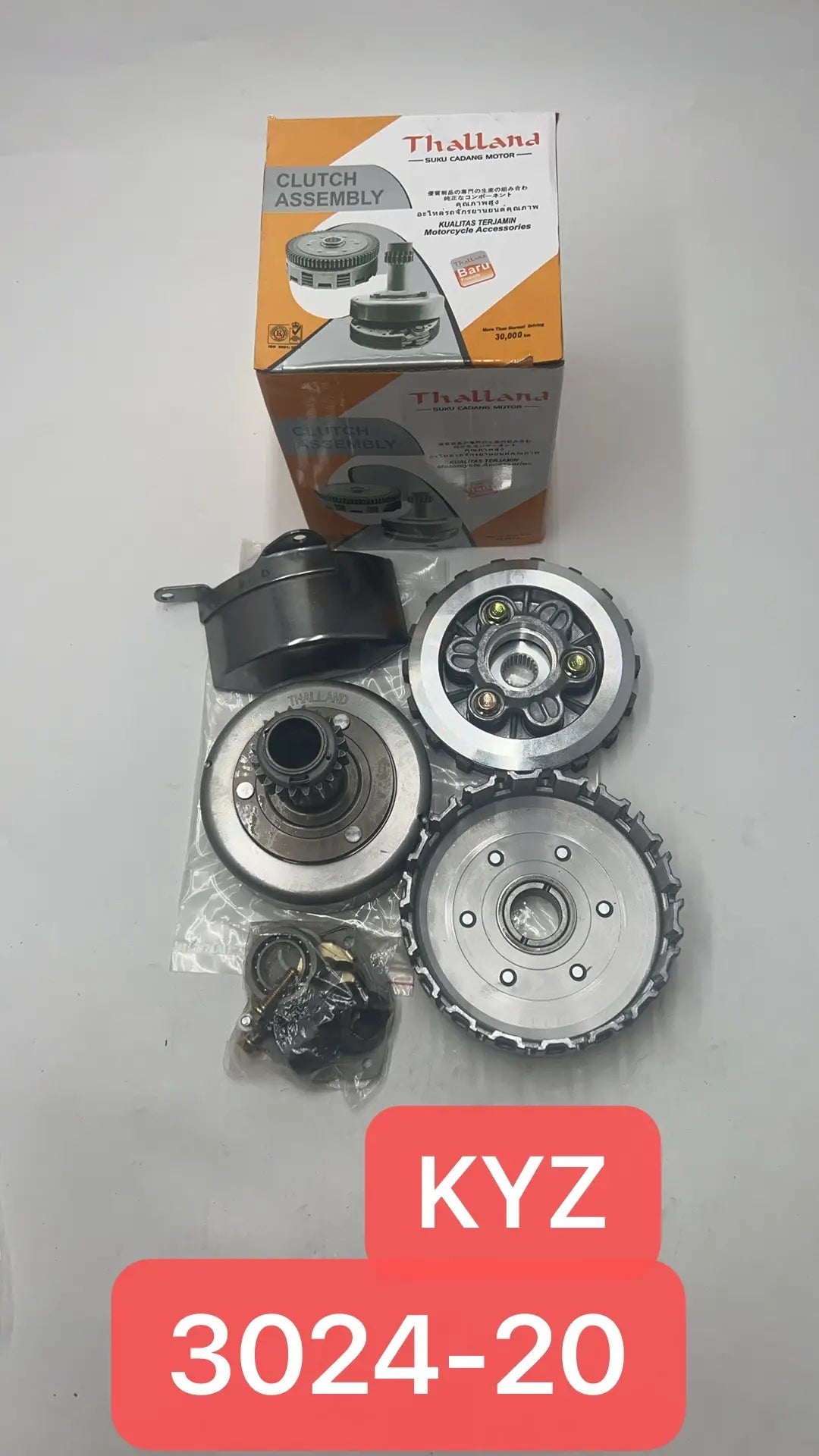 Bent beam vehicle clutch assembly| Perfect Fit for All Terrains