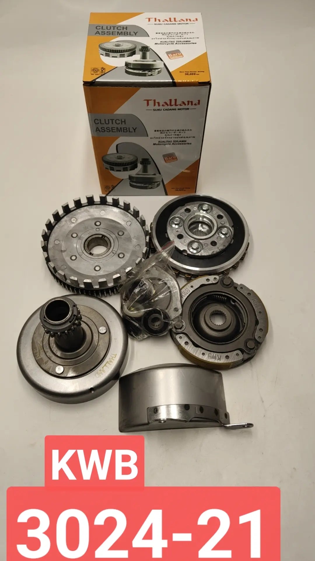 Bent beam vehicle clutch assembly| Perfect Fit for All Terrains