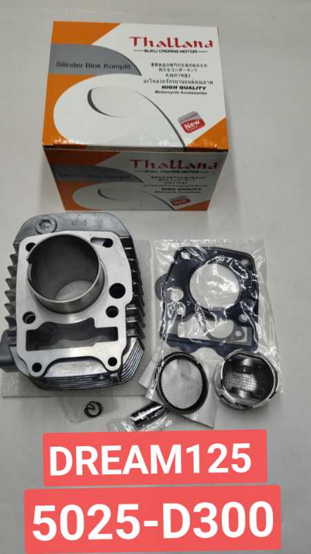 sleeve cylinder piston